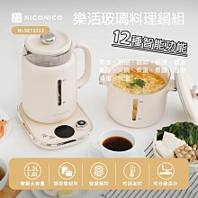 【電火鍋組合】MSI微星 Cyborg 15 A12VF-255TW 歷史價格詳細信息