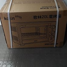 歌林 20人份機械式商用電子鍋KNJ-KYR201 歷史價格詳細信息