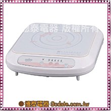 SAMPO 聲寶 磁吸式奶泡機/冷熱兩用/304不鏽鋼杯/4種模式 HN-L17051L 歷史價格詳細信息