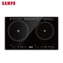 【聲寶SAMPO】微電腦雙口IH變頻電磁爐 KM-VA14GM 歷史價格詳細信息