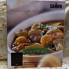 二手SAMPO液晶電視原廠聲寶遙控器RC-311ST (狀況當銷帳零件品 歷史價格詳細信息