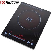 尚朋堂 微電腦觸控式電陶爐 SR-259G 定時設計 歷史價格詳細信息