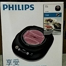 ❤全新❤ Mollifix 瑪莉菲絲 A++活力雙肩帶舒活BRA (黑) 歷史價格詳細信息