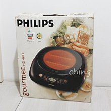 飛利浦 HILIPS BZX79 9.1V (9V1) 0.5W 基納二極體 Zener Diode / ZD 歷史價格詳細信息