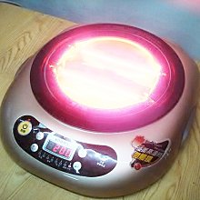 二手米家型號:CDZ05RR充電座(未測試當銷帳零件品 歷史價格詳細信息