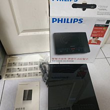 【全久榮】75%防疫酒精 4L x2罐裝 (48小時內出貨) 防疫指揮中心核可製造 歷史價格詳細信息