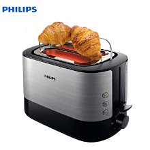 【飛利浦 PHILIPS】電子式智慧型厚片烤麵包機 黑(HD2582/92) 歷史價格詳細信息