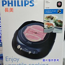 現貨~Philips 飛利浦 Sonicare潔淨音波震動牙刷/電動牙刷HX3226~粉色~附二個刷頭~台南市可面交 歷史價格詳細信息
