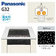 IH光觸媒抗菌粉撲PLUS（方形）2入 【康是美】 歷史價格詳細信息