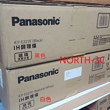 現貨~＊Panasonic國際＊日本製可變壓力IH電子鍋【SR-PAA100】6人份、可自取..... ！ 歷史價格詳細信息