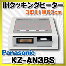 IH光觸媒抗菌粉撲PLUS（方形）2入 【康是美】 歷史價格詳細信息