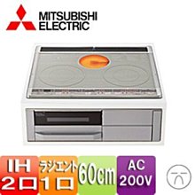 【MITSUBISHI---中華三菱】→ OUTLANDER 合金迴力車/模型車 1：43_棕灰色 歷史價格詳細信息