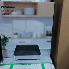 ~國際電工家用插座86型暗裝一開五孔單雙控墻壁開關二三插電源面板 歷史價格詳細信息