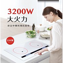 日本進口Panasonic國際牌EH-ST98 溫冷功能 美顔器 6種模式 國際電壓 歷史價格詳細信息