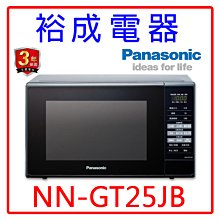 【裕成電器．歡迎來店自取】日立吸塵器集塵紙袋 CVP6 適用 CVPK8T/CVPJ8T/CVPFA8T/CVCH4T 歷史價格詳細信息