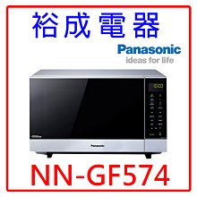 【裕成電器‧自取優惠】HITACHI日立10公升除濕機RD-200HG玫瑰金另售RD-200HH RD-240HH日立 歷史價格詳細信息
