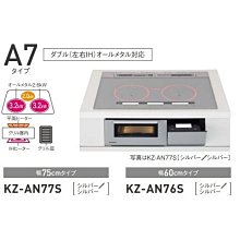 Panasonic KV-S1057C Document Scanner LAN USB 3.1 No Input Tray with Power Cord 歷史價格詳細信息