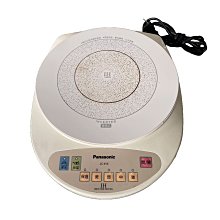 【宏品二手家具館】台中中古家具中古電器 T06021*國色天香圖*中古擺飾 藝品擺飾 收藏品 滿千送百豐富喜悅 新竹台北 歷史價格詳細信息