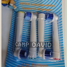 【免運】電動牙刷刷頭hx9053hx9043hx9073適配hx9924 9954 9192鑽石系 歷史價格詳細信息