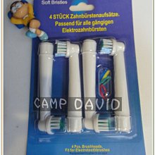 德國百靈 歐樂B Oral-B Genius9000 3D braun 9000 電動牙刷 璀璨白 (智慧追蹤款) 歷史價格詳細信息