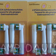 Oral-B 歐樂B 德國百靈動感超潔電動牙刷(D12013A)1支入【小三美日】空運禁送 D380108 歷史價格詳細信息