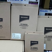 二塊原廠濾網 夏普 FZ-A50DFE+FZ-A50HFE 適用KC-A50T 歷史價格詳細信息