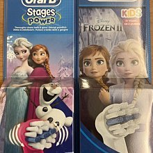 Oral-B 歐樂B ( EB10S-2 / EB10-2 ) 兒童閃電麥坤刷頭【二組4入】 歷史價格詳細信息