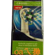 Oral-B 歐樂B ( EB50-6 ) 深層清潔多動向交叉刷頭【二組12入】 歷史價格詳細信息