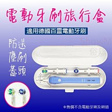 適用德國Healthlead EPI-131小新4-8坪無線充電空氣清淨機替換用HEPA活性碳2合1濾網濾芯 歷史價格詳細信息