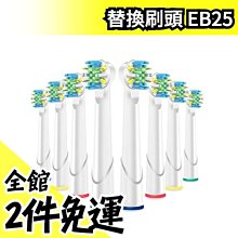 (8入)【KAOS】LED 8W 北極光球泡燈 全電壓(黃光/白光) 歷史價格詳細信息