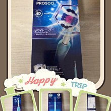 現貨發票價 360度防水無線攝影機【4機預覽+1080P全彩對話】IP08雲蟻APP 手機遠端WIFI監視器 歷史價格詳細信息