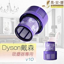 Dyson 戴森大容量5500MAH 無線吸塵器 鋰電池 DC34 DC35 DC44 DC45 DC56 DC57 歷史價格詳細信息