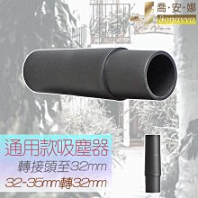 【喬安娜】Oral-B歐樂B牙刷 4支裝基本標準刷頭 百靈牙刷 電動牙刷 五折特價牙齒清潔 副廠電動牙刷頭EB-17 歷史價格詳細信息