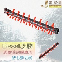 洗地機圓盤刷清潔設備拖地刷配件耗材盤形清潔刷地毯清洗機圓盤刷 歷史價格詳細信息