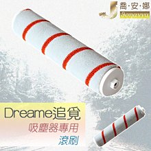 【喬安娜】Oral-B歐樂B牙刷 4支裝基本標準刷頭 百靈牙刷 電動牙刷 五折特價牙齒清潔 副廠電動牙刷頭EB-17 歷史價格詳細信息