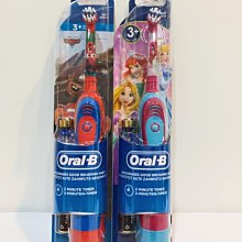 【保證原廠】歐美熱銷 速立通水管萬用分解清潔棒 馬桶 水槽 水管 廚房 浴室 廁所 洗衣 精油 芳香 除臭 殺菌 寶可夢 歷史價格詳細信息