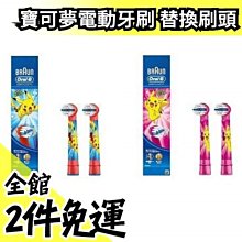 日本原裝 B群 維他命 佐藤 SATO 1・6・12EX YUNKER  維他命 營養 補充【全日空】 歷史價格詳細信息