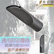 【喬安娜】Oral-B歐樂B牙刷 4支裝基本標準刷頭 百靈牙刷 電動牙刷 五折特價牙齒清潔 副廠電動牙刷頭EB-17 歷史價格詳細信息