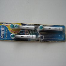 德國百靈 歐樂B Oral-B Genius9000 3D braun 9000 電動牙刷 璀璨白 (智慧追蹤款) 歷史價格詳細信息