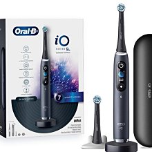 【Oral-B】iO9 微震科技電動牙刷/微磁電動牙刷-香檳紫 歷史價格詳細信息