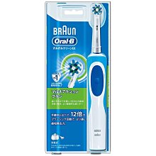D12013AE 充電式 電動牙刷 歐樂B Oral-B 百靈  BRAUN  清除齒垢 高速反轉 LUCI日本代購 歷史價格詳細信息