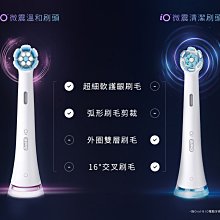 【Costco好市多-線上現貨】星巴克 美式咖啡膠囊組 72顆 共2款_適用Dolce Gusto機器 歷史價格詳細信息