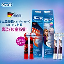 【Costco好市多-線上現貨】星巴克 美式咖啡膠囊組 72顆 共2款_適用Dolce Gusto機器 歷史價格詳細信息