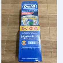 (公司貨-非平輸)SONY 索尼 EX15AP 智慧手機線控入耳式耳麥 黑 歷史價格詳細信息