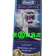 老五雜貨店 BENRO 百諾 Ranger 600N 雙肩後背包 二機六-八鏡兩閃燈 17吋筆電 附防雨罩 現貨黑 台中 歷史價格詳細信息