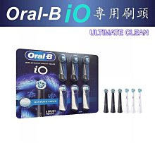 德國百靈 歐樂B Oral-B Genius9000 3D braun 9000 電動牙刷 璀璨白 (智慧追蹤款) 歷史價格詳細信息