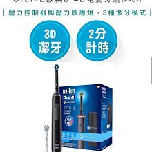 B恆溫bga返修臺三合壹熱風槍預熱臺電烙鐵拆焊臺維修板拔焊臺25899 歷史價格詳細信息