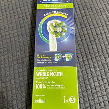 台灣公司 德國BRITA Fill&amp;Go 隨身濾水瓶 600ml Filter Disc濾片 隨身瓶 露營 登山壺 水杯 歷史價格詳細信息