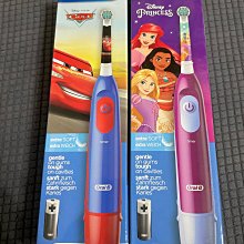 百靈 歐樂B Oral-B iO LITE iO SLIM iO TECH 專用 原廠 旅行盒 刷頭 刷頭收納座 充電座 歷史價格詳細信息