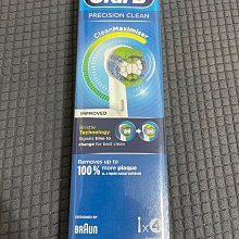 公司貨 歐樂B Oral B iO9 電動牙刷 百靈 BRAUN 空氣清淨機 太陽眼鏡 手工眼鏡 抗藍光 變色鏡片 贈品 歷史價格詳細信息